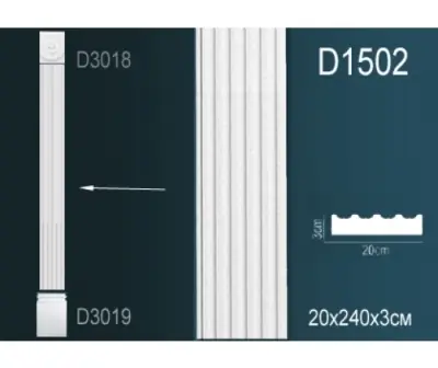 Пилястра D1502