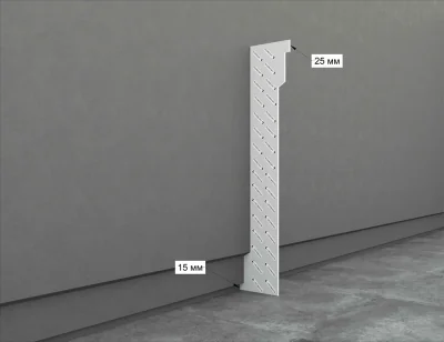 Шаблон Скрытый плинтус REGULAR