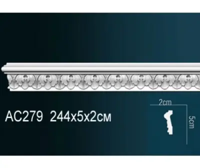 Молдинг AC279