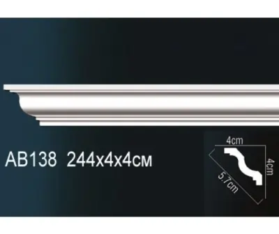 Карниз потолочный AB138