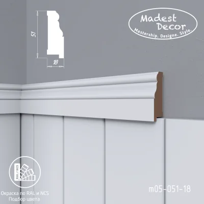 Молдинг для панелей m05-051-18 окрашенный по RAL/NCS