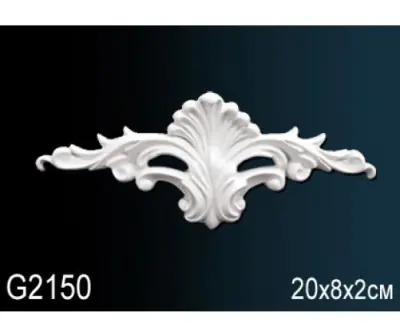 Фрагмент орнамента G2150