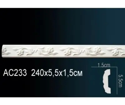 Молдинг AC233F