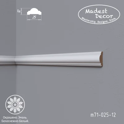 Белый молдинг m71-025-12 окрашенный