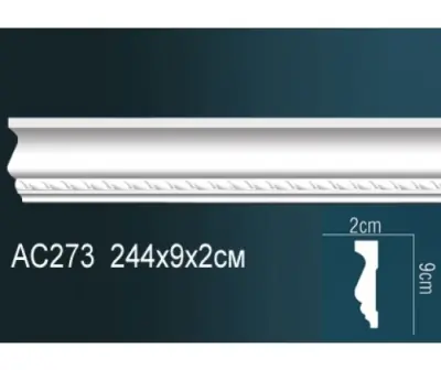 Молдинг AC273