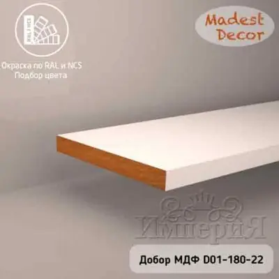 d0118022col