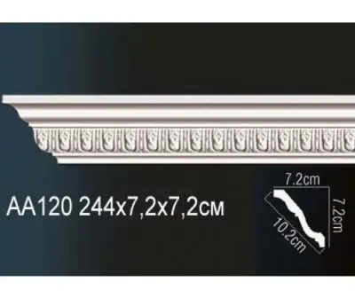 Карниз потолочный AA120
