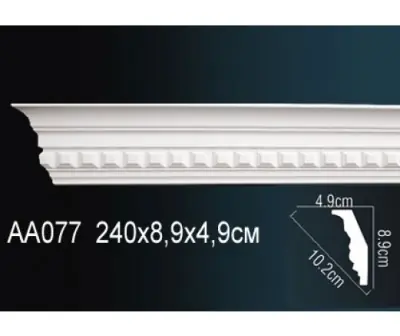 Карниз потолочный AA077