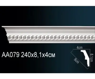 Карниз потолочный AA079F