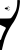 Карниз Европласт 1.50.229 гибкий (2000x120x48_мм)