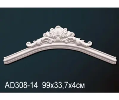d:\img\AD308-14.jpg