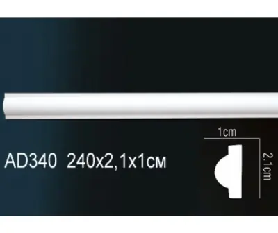 Молдинг AD340F