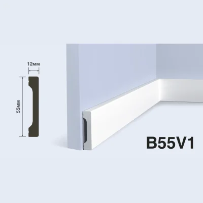 Плинтус  HiWood B55V1 (2000x55x12 мм)