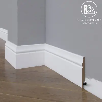Плинтус МДФ 04-083-10 окрашенный по RAL/NCS