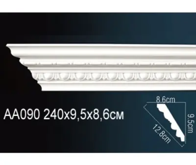 Карниз потолочный AA090
