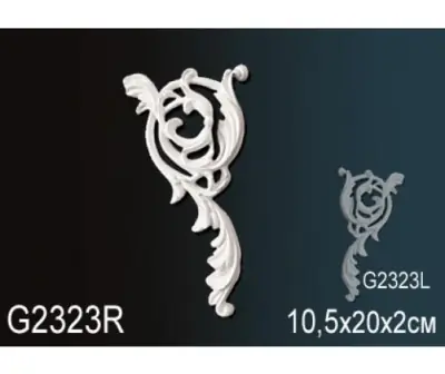 Фрагмент орнамента G2323R
