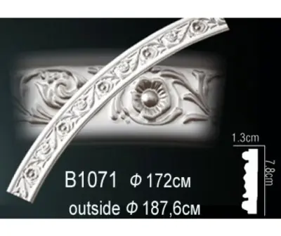 Круговой молдинг B1071