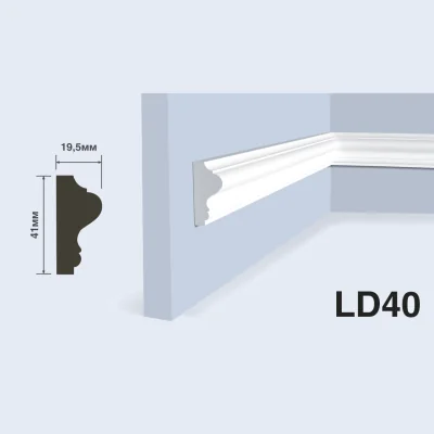 Молдинг HiWood LD40 (2000x41x19,5 мм)