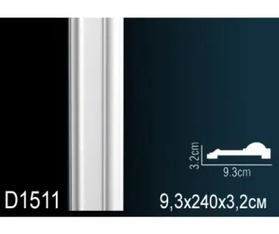 Обрамление дверных проемов D1511F