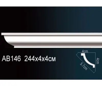 Карниз потолочный AB146