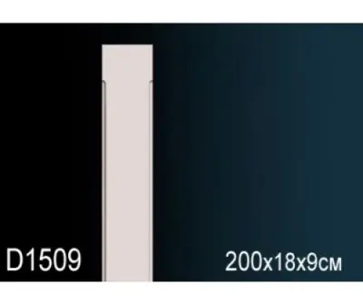 d:\img\D1509.jpg