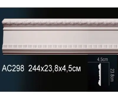 Молдинг AC298