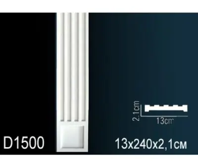 Обрамление дверных проемов D1500